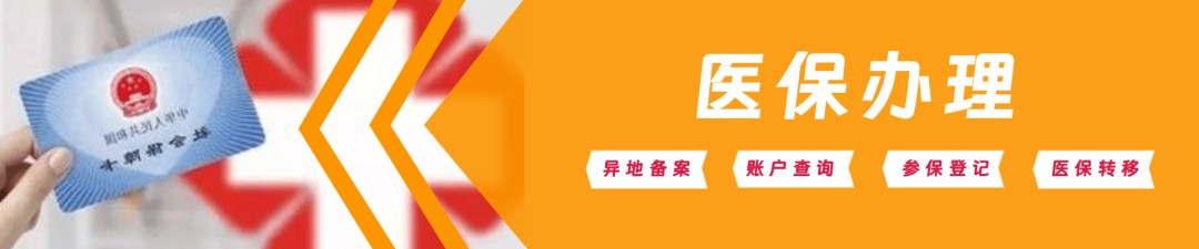 富硒茶对顾客的要求（富硒茶的国家标准）-硒宝网