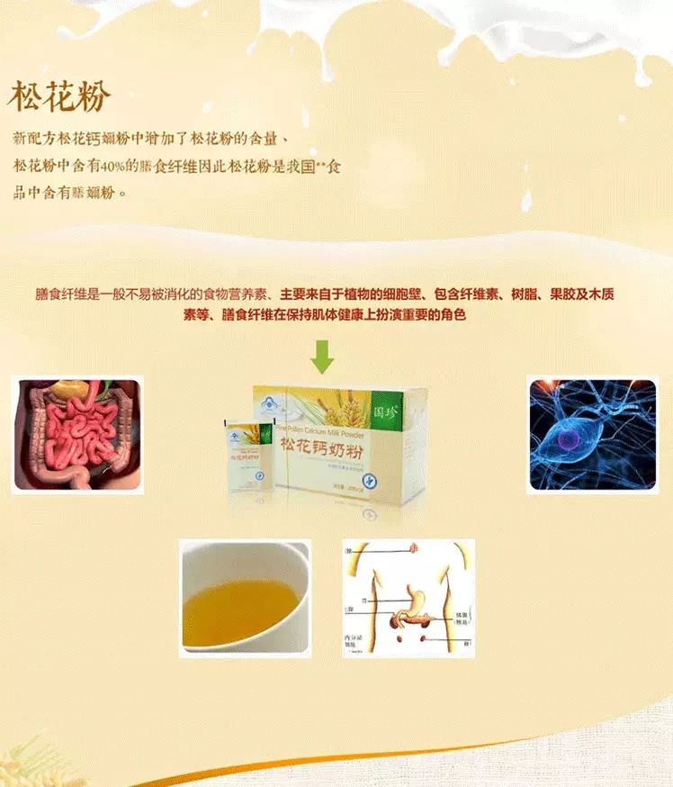 儿童钙片哪个牌子最好补钙效果（钙片哪个牌子儿童补钙）-硒宝网