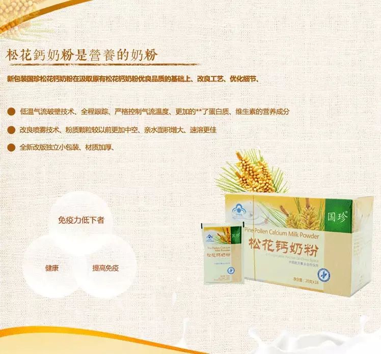 儿童钙片哪个牌子最好补钙效果（钙片哪个牌子儿童补钙）-硒宝网