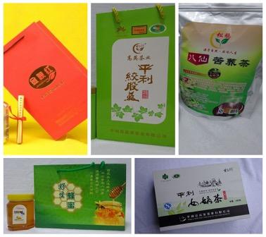 竹溪富硒茶是在哪里(富硒茶走廊)-硒宝网