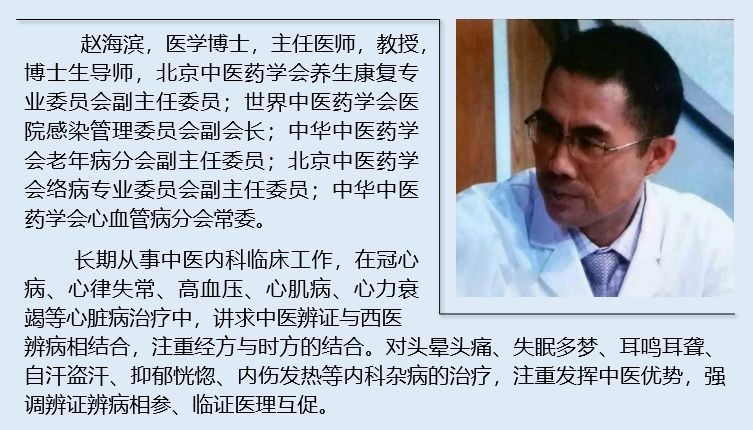 富硒茶可以泡枸杞吗(枸杞泡茶富硒可以喝吗)-硒宝网