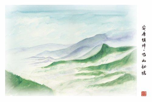 紫阳富硒茶的简笔画(紫阳富硒茶多少钱一斤)-硒宝网