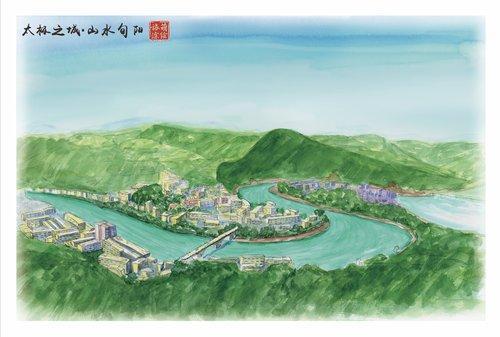 紫阳富硒茶的简笔画(紫阳富硒茶多少钱一斤)-硒宝网