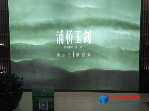 牯牛降野茶富硒绿茶(富硒野茶是绿茶吗)-硒宝网