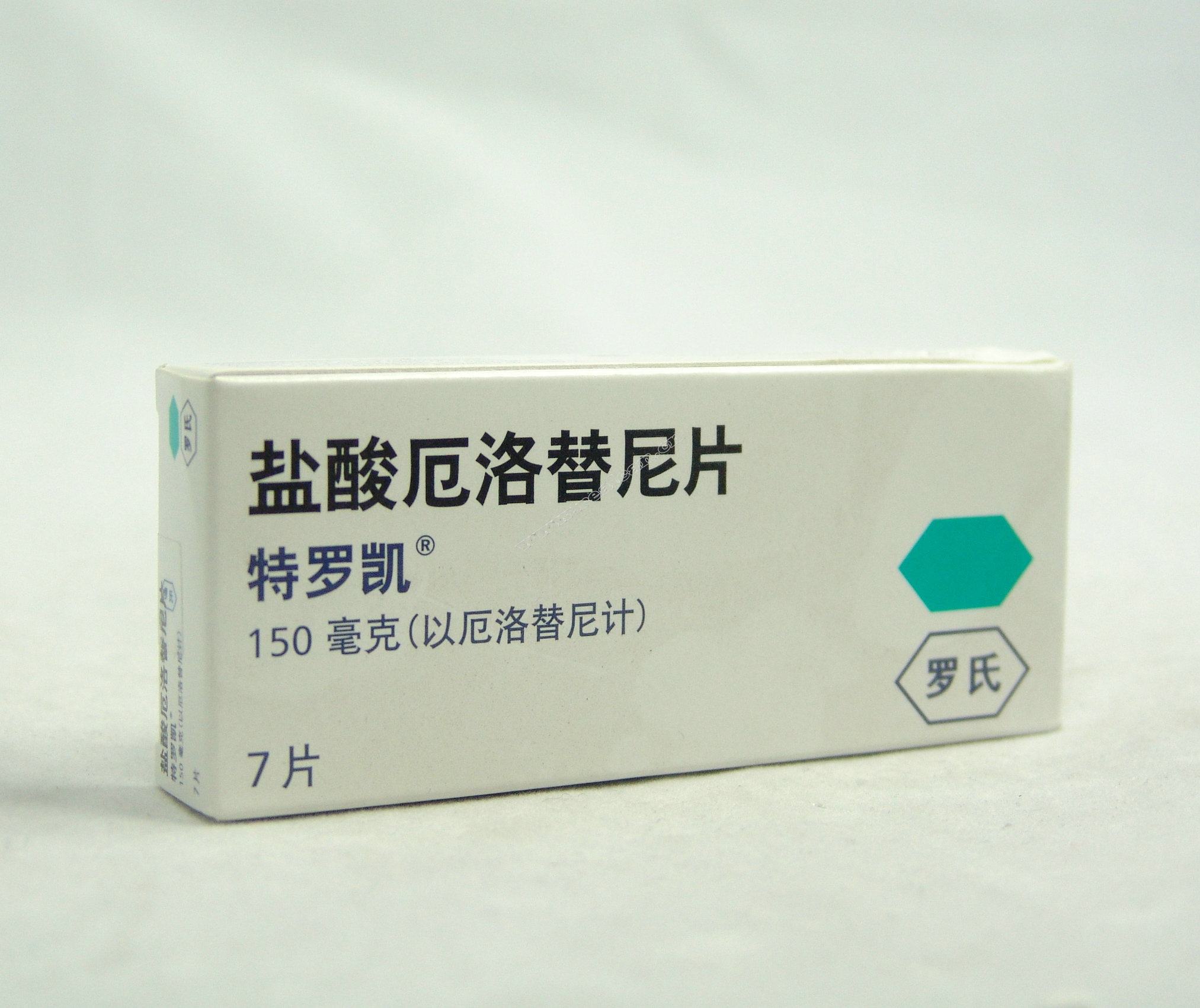 喝富硒茶治疗乙肝吗(喝茶乙肝治疗富硒好吗)-硒宝网