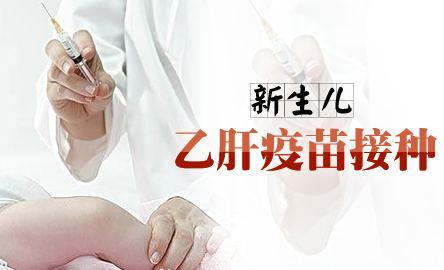 喝富硒茶治疗乙肝吗(喝茶乙肝治疗富硒好吗)-硒宝网