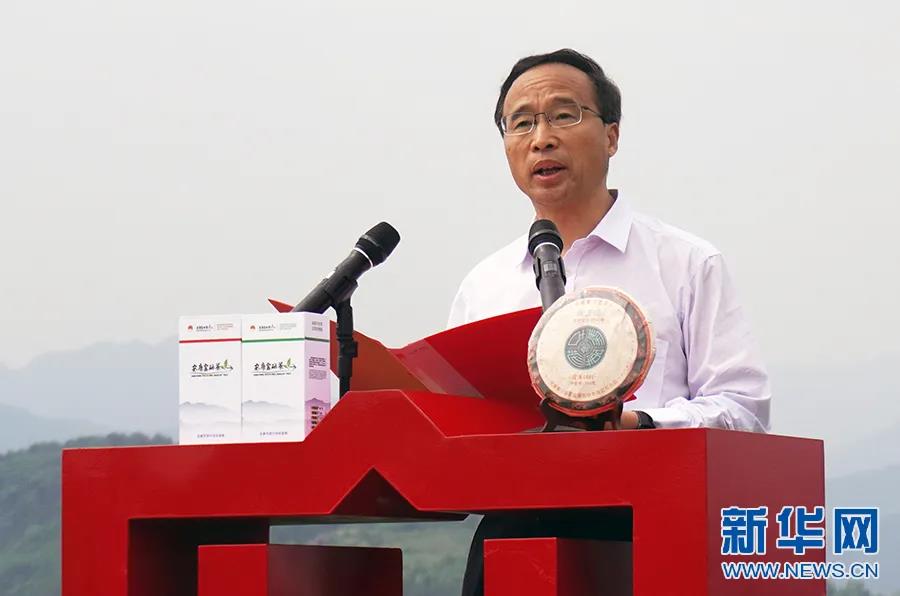 安康富硒茶哪里产的(安康富硒茶怎么样)-硒宝网