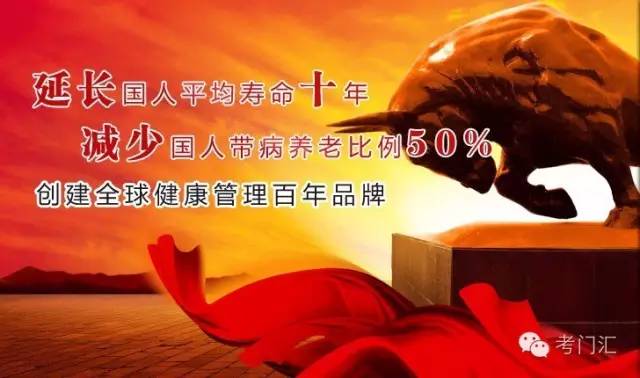 人体必须的微量元素(人体微量元素口诀)-硒宝网