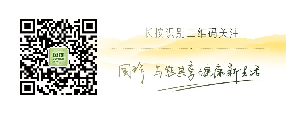 必需微量元素（必需微量元素口诀）-硒宝网