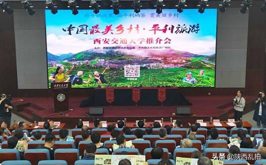 竹溪富硒茶是在哪里（富硒茶之乡）-硒宝网