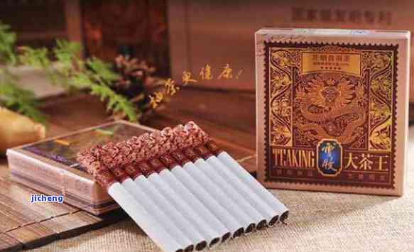 山西富硒普洱茶价格（富硒茶叶价格）-硒宝网