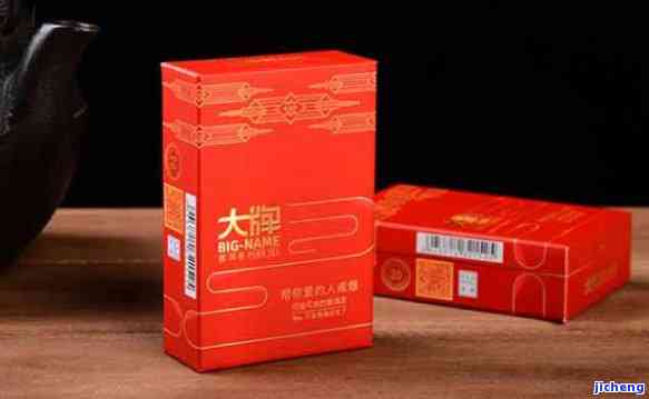 山西富硒普洱茶价格（富硒茶叶价格）-硒宝网