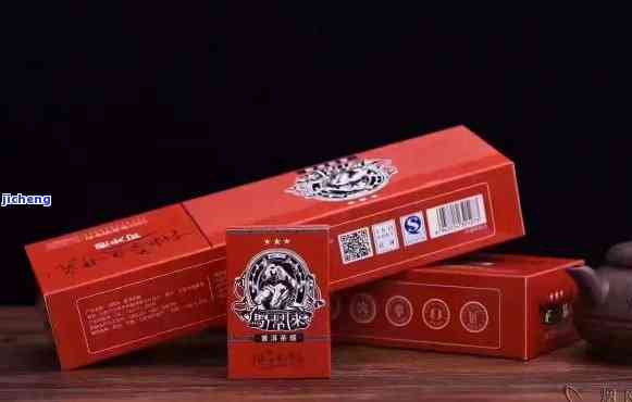 山西富硒普洱茶价格（富硒茶叶价格）-硒宝网