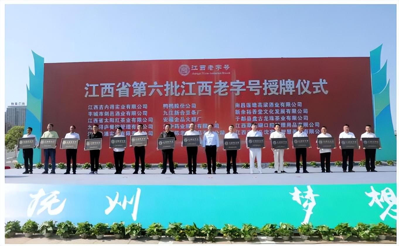 有哪些富硒茶品牌好(茶富硒品牌好有哪些牌子)-硒宝网