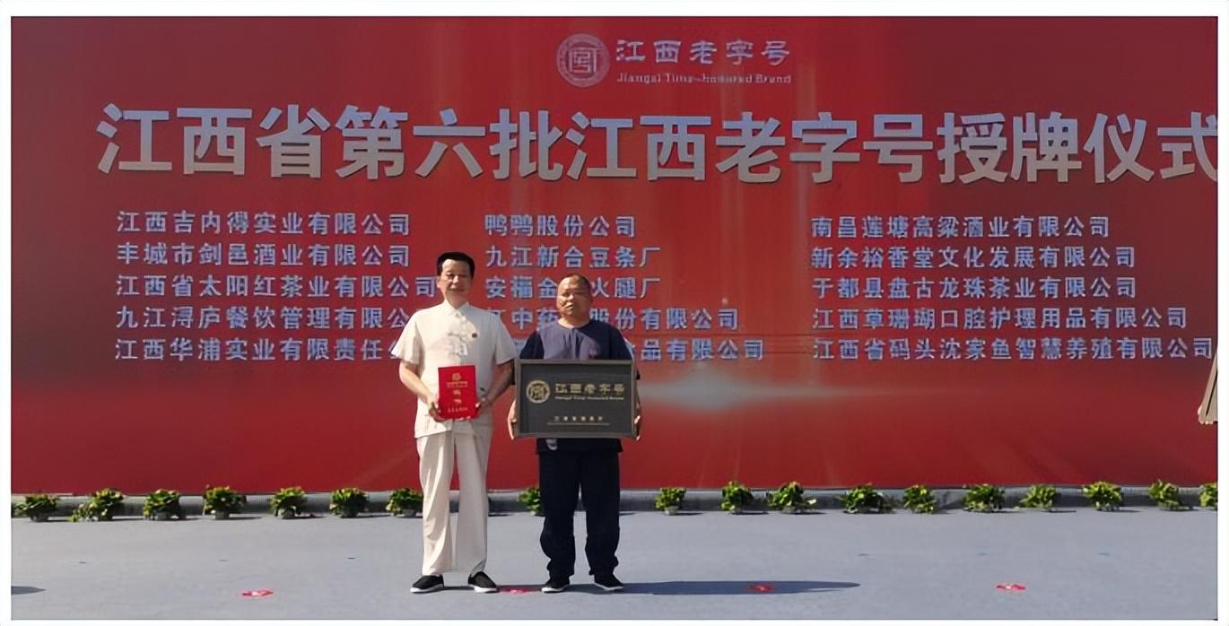 有哪些富硒茶品牌好(茶富硒品牌好有哪些牌子)-硒宝网