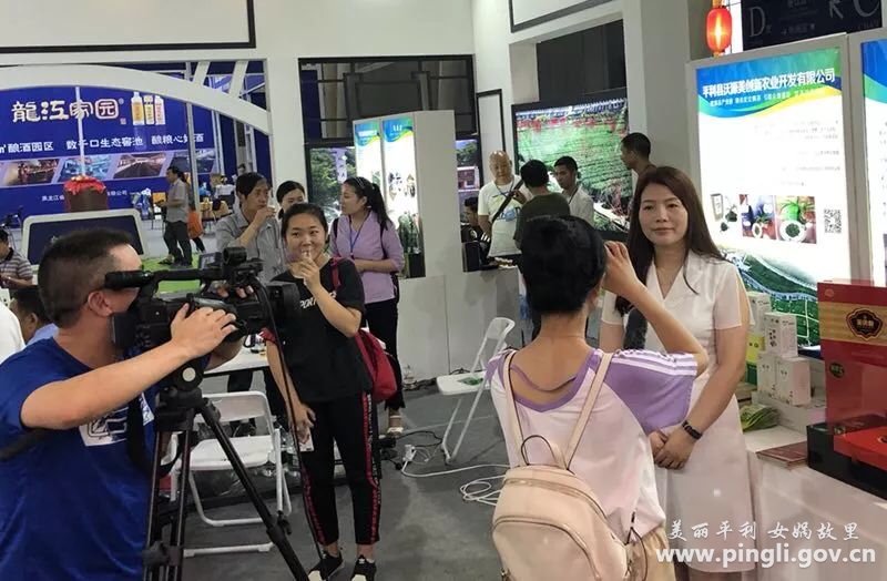 女娲茶叶是富硒茶吗(女娲峰牌富硒白茶)-硒宝网