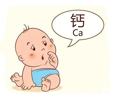 不缺钙的孩子能补钙吗（小孩能补钙）-硒宝网