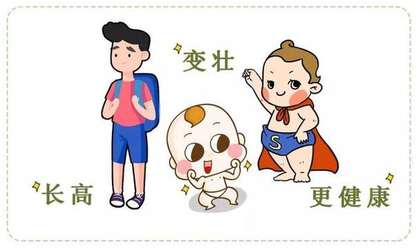 不缺钙的孩子能补钙吗（小孩能补钙）-硒宝网