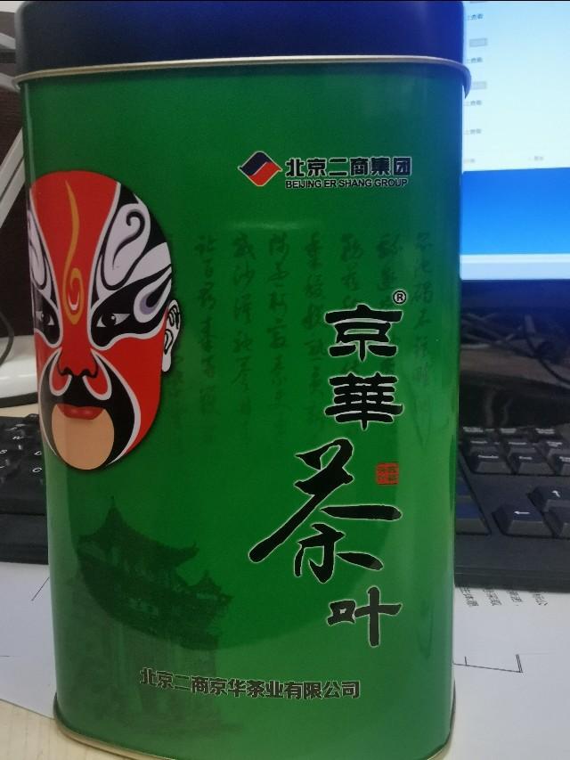 武汉云雾牌富硒贡茶（云雾富硒贡茶价格）-硒宝网