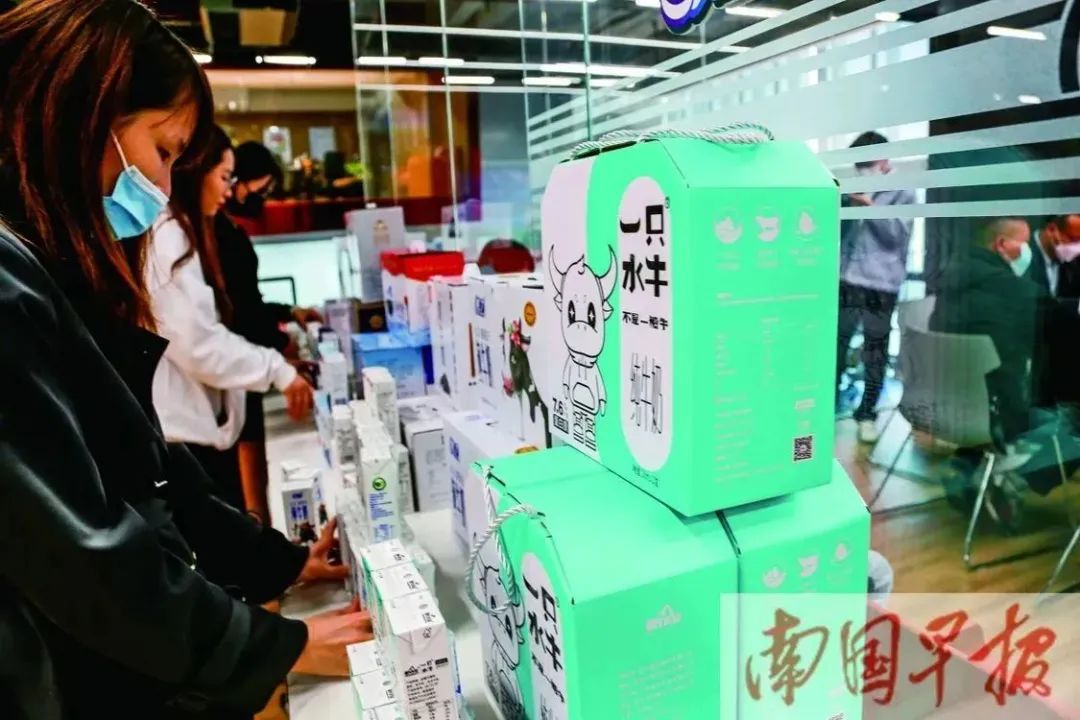 辽宁富硒普洱茶加工（富硒茶批发）-硒宝网