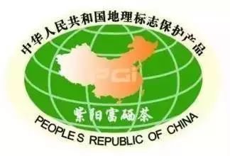 黒茶是不是富硒茶叶（茶叶的富硒标准）-硒宝网