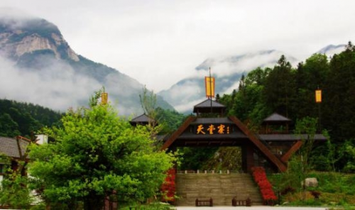 和天下52度富硒茶(茶天下有限公司)-硒宝网