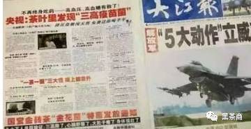 富硒黑茶功效与作用（富硒黑茶多少钱）-硒宝网