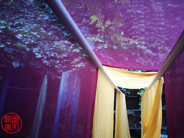 荣华现代农业富硒茶(荣华茶叶)-硒宝网