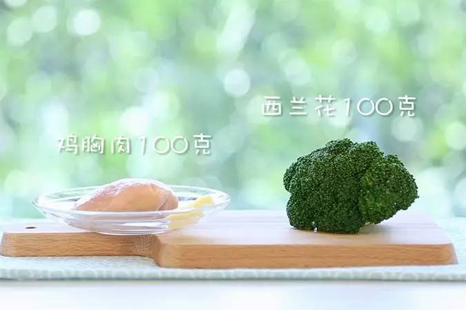 吃什么补微量元素（微量补元素吃什么好）-硒宝网