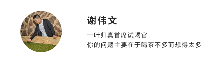 玉露是不是富硒茶的（茶玉露是富硒类吗）-硒宝网