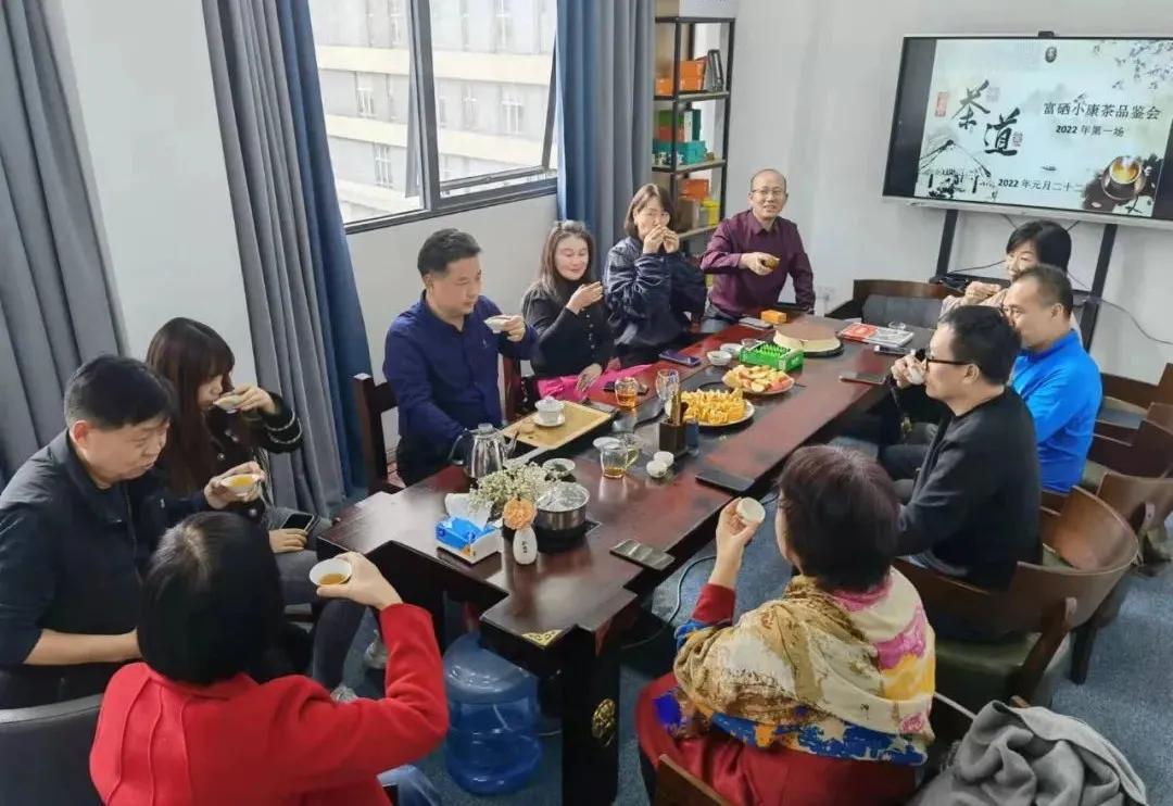 紫阳富硒分几种茶类(紫阳茶叶含硒量)-硒宝网