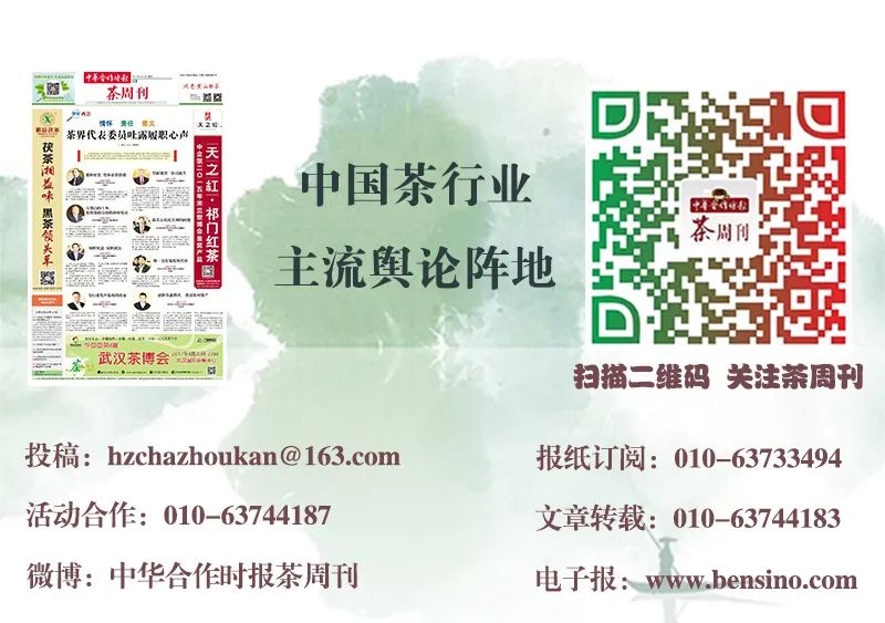 玉露是不是富硒茶的(茶玉露是富硒的吗)-硒宝网