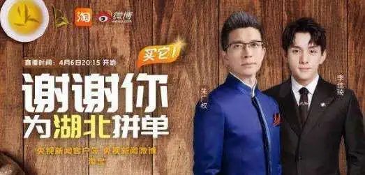 玉露是不是富硒茶的(茶玉露是富硒的吗)-硒宝网