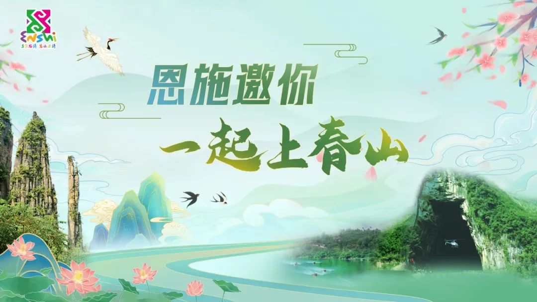 恩施富硒茶 施南府(恩施富硒茶十大功效)-硒宝网