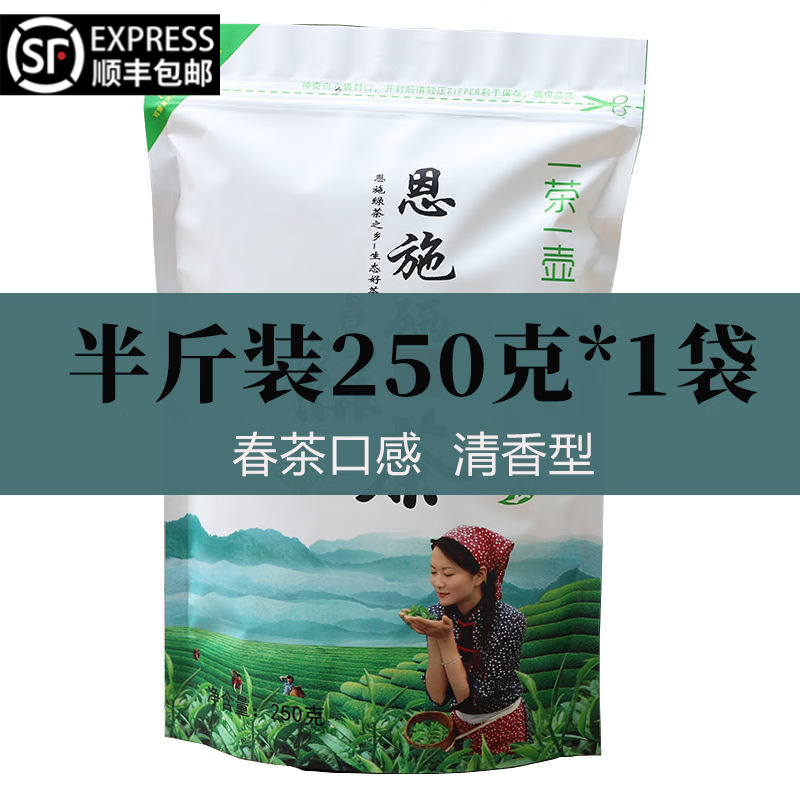 绿茶与富硒茶的区别（硒茶和绿茶哪个好）-硒宝网