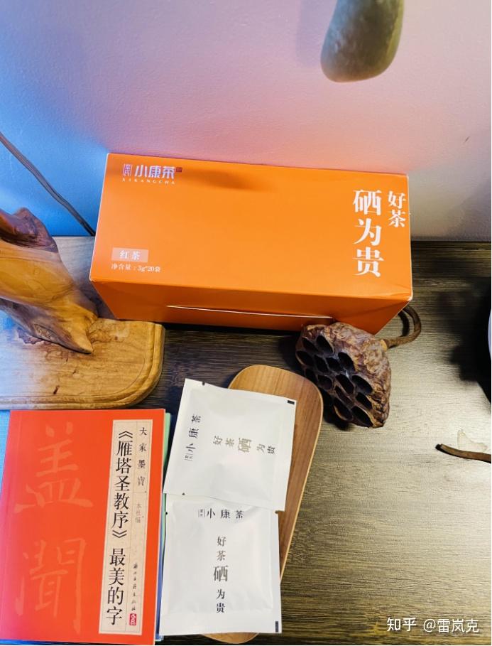 开阳产富硒茶有几种(富硒茶产业)-硒宝网