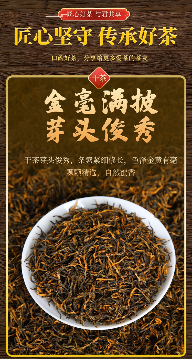 怎样让顾客买富硒茶(茶顾客买富硒让喝怎么办)-硒宝网