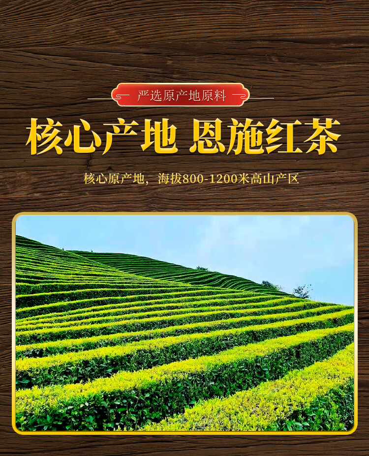 怎样让顾客买富硒茶(茶顾客买富硒让喝怎么办)-硒宝网