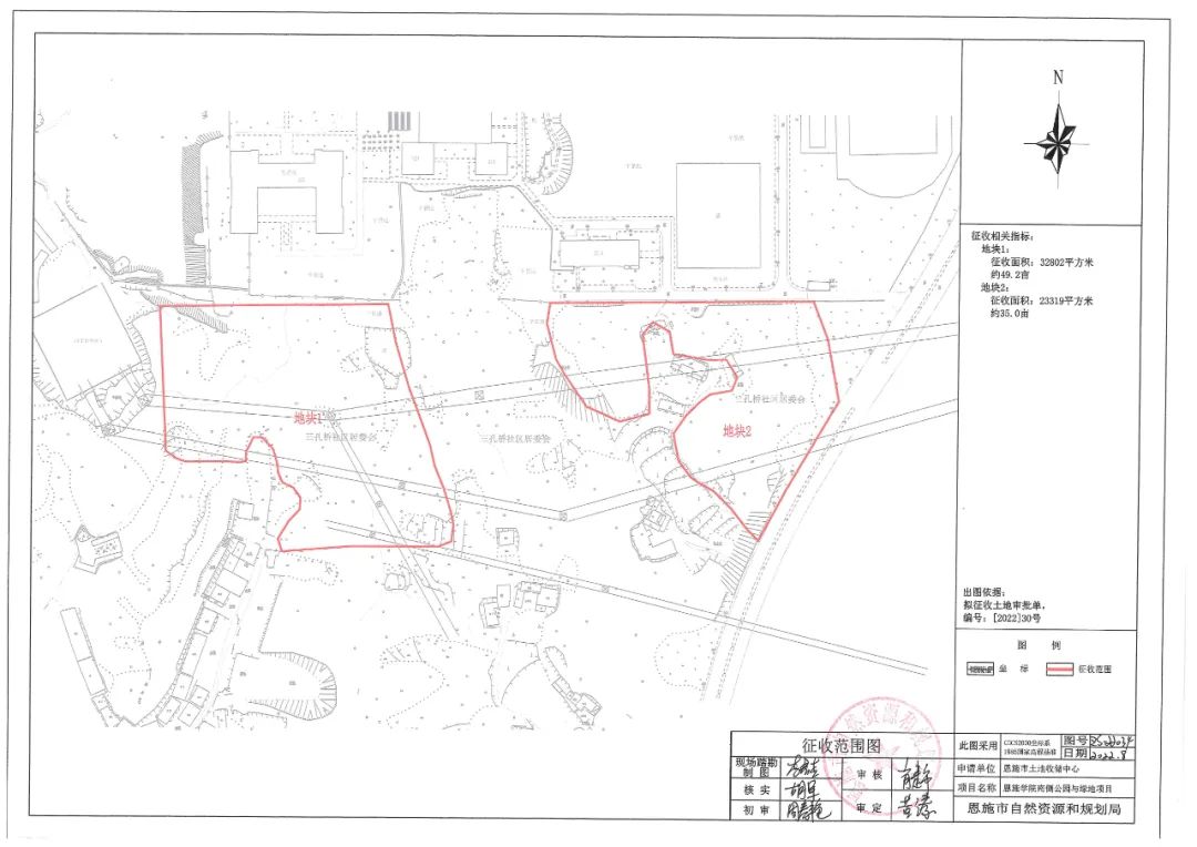 恩施富硒茶 施南府（恩施富硒茶是什么意思）-硒宝网