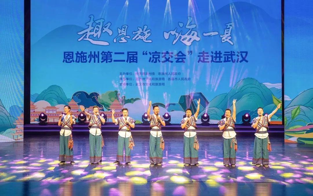 恩施富硒茶 施南府（恩施富硒茶是什么意思）-硒宝网