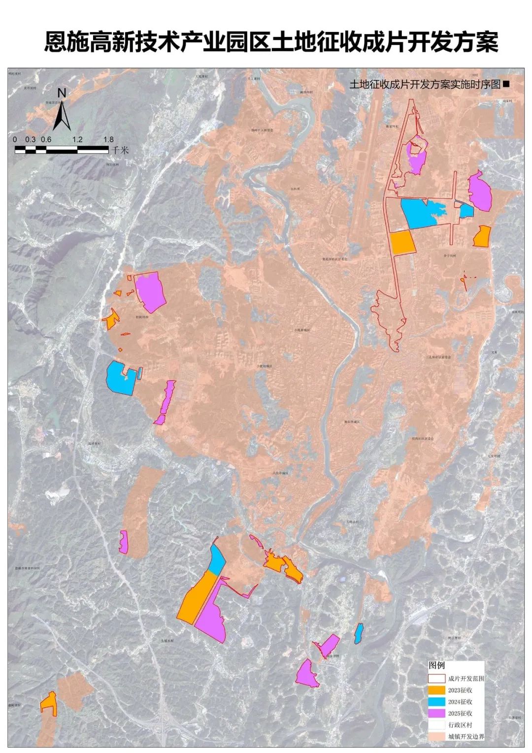 恩施富硒茶 施南府（恩施富硒茶是什么意思）-硒宝网