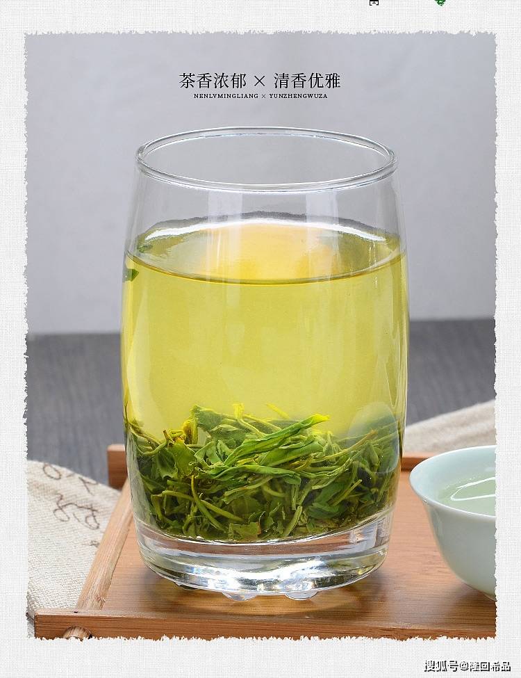 富硒茶用什么泡最好(富硒的茶)-硒宝网