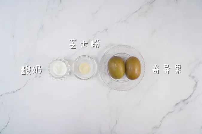 最补钙的10种水果（水果那种补钙）-硒宝网