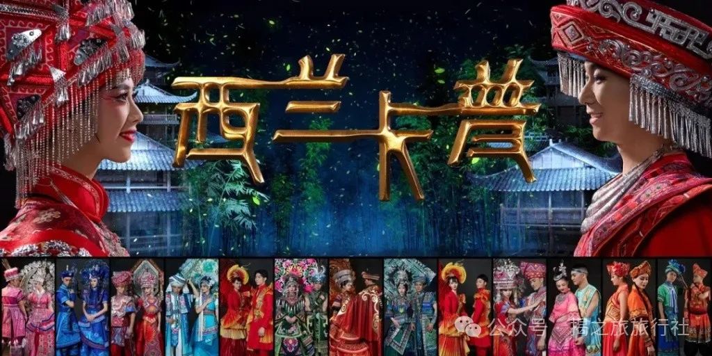 高山流水野生富硒茶（高山流水茶叶价格）-硒宝网