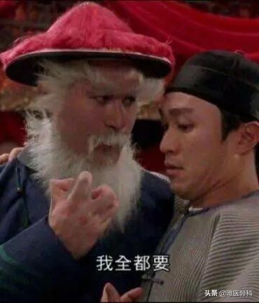 补钙药品(药品补钙好还是保健品好)-硒宝网