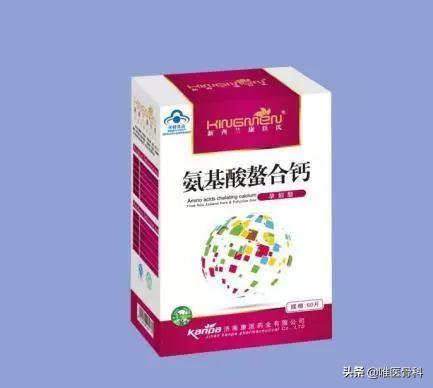 补钙药品(药品补钙好还是保健品好)-硒宝网