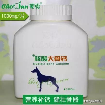 补钙药品(药品补钙好还是保健品好)-硒宝网