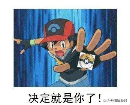 补钙药品(药品补钙好还是保健品好)-硒宝网