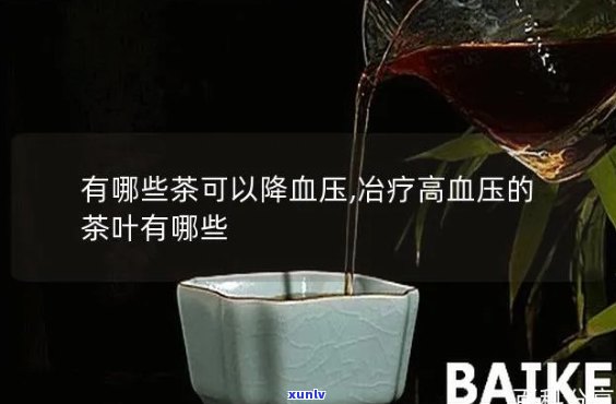 富硒苦荞茶功能作用(苦茶苦荞茶的功效)-硒宝网