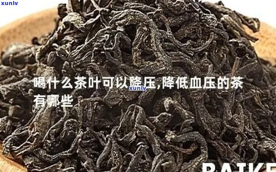 富硒苦荞茶功能作用(苦茶苦荞茶的功效)-硒宝网